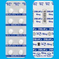Claritin氯雷他定片10mg：100片