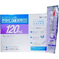Glycerin甘油灌肠120「OHTA」：10个