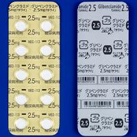 Glibenclamide格列本脲片2.5mg「沢井」：100片
