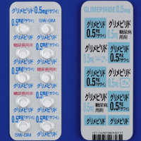 Glimepiride格列美脲片0.5mg「沢井」　：100片