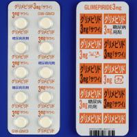 Glimepiride格列美脲片3mg「沢井」：100片
