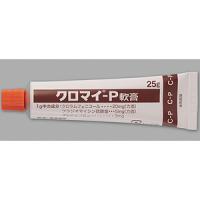 Chlomy‐P氯霉素&middot;硫酸角芽霉素 软膏：25g&times;5支