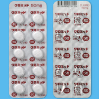 Clomid柠檬酸克罗米芬50mg：30片