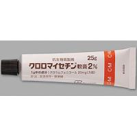 Chloromycetin氯霉素软膏2%：25g&times;5支
