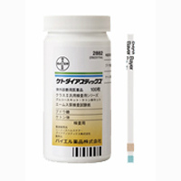 血糖值测定器:100枚