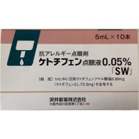 Ketotifen富马酸酮替芬滴眼液0.05%「SW」：5ml&times;10支