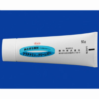 Keratinamin尿素兴和乳霜20%：50g&times;10支