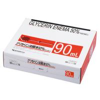 Glycerin Enema甘油灌肠液50%L型「KENEI」：90ml&times;10个