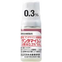 Gentamicin硫酸庆大霉素滴眼液0.3%「日点」：5mL&times;5支