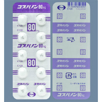 Cospanon三羟苯丙酮片 80mg：100粒