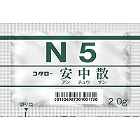 小太郎 安中散精华细粒2g（N5) ：42包（14日分） 