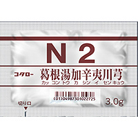 小太郎 葛根湯加辛夷川芎精华顆粒（N2）：3.0gX42包（14日分）