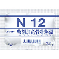 小太郎  柴胡加龙骨牡蛎汤精华细粒（N12) ：2.5g&times;42包（14日分）