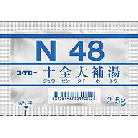 小太郎 十全大补汤精华细粒（N48）：189包（31.5日分）