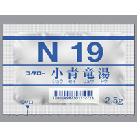 小太郎  小青龙汤精华细粒（N19）：42包（14日分）
