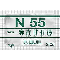 小太郎  麻杏甘石汤精华细粒（N55）：2.0g&times;42包（14日分）