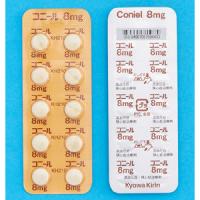 Coniel盐酸贝尼地平片8mg：100片（现行市场流通品保质期到2027年6月）