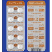 Comelian盐酸地拉卓片100mg：100片