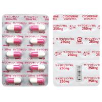 Cycloserine环丝氨酸　胶囊250mg「明治」：100粒