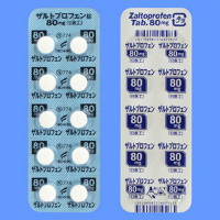 Zaltoprofen扎托洛芬片80mg「日医工」（劇）：100片