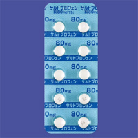 Zaltoprofen扎托洛芬片80mg「YD」（劇）：100片