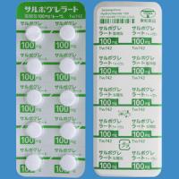 Sarpogrelate盐酸沙格雷酯片 100mg「东和」：100片