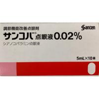 Sancoba氰钴胺滴眼液0.02％：5ml&times;10支