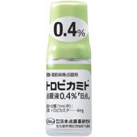 Tropicamide托吡卡胺滴眼液0.4％「日点」：5mL&times;10支