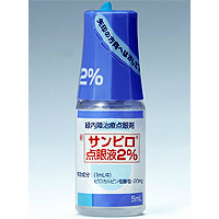 Sanpilo盐酸匹鲁卡品滴眼液2％：5ml&times;10支【劇】