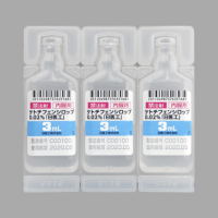 Ketotifen Fumarate富马酸酮替芬糖浆0.02%「日医工」：3mL&times;144包