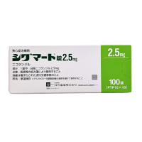 Sigmart尼可地尔2.5mg：100片