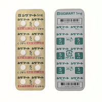 Sigmart尼可地尔5mg：100片