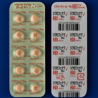 Diclofenac双氯芬酸钠片25mg「沢井」：100片