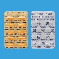 Diflucan氟康唑胶囊100mg：50粒