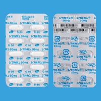Diflucan氟康唑胶囊50mg：50粒
