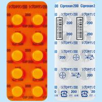 Ciproxan环丙沙星片200mg：100片