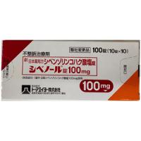Cibenol琥珀酸西苯唑啉片100mg：100片