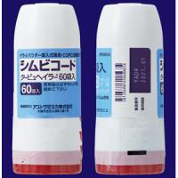 Symbicort Turbuhaler 信必可都保60吸