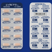 Javunia磷酸西他列汀50mg：100片