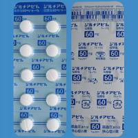 Diltiazem盐酸地尔硫卓片60mg「東和」：100片