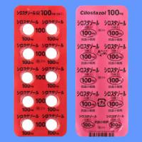 Cilostazol西洛他唑片100mg「日医工」：100片