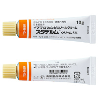 Staderm皮考布洛芬乳膏5%：10g&times;10支