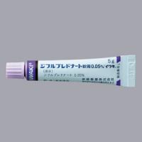 Difluprednate双氟泼尼软膏0.05%「岩城」：5g&times;10支