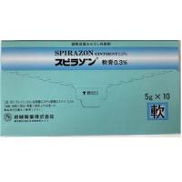 Spirazon泼尼松龙醋酸戊酸酯软膏0.3%：5g&times;10支