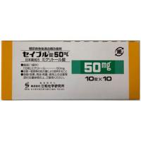 Seibule米格列醇片50mg：100片