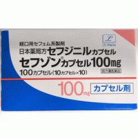 Cefzon头孢地尼胶囊100mg：100粒