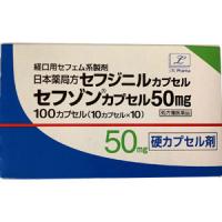 Cefzon头孢地尼胶囊50mg：100粒（现行流通品保质期到2027年1月）