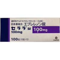 Selara依普利酮片100mg：100片