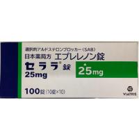 Selara依普利酮片25mg：100片