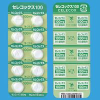 Celecox塞来昔布片100mg：100片